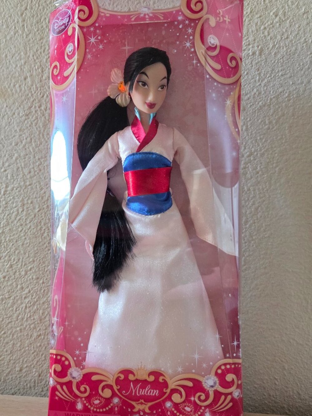 Mulan Doll (Disney Store)